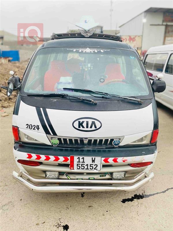 Kia for sale in Iraq